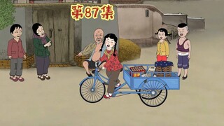 从现代废品站捡来的三轮车让我成了全村最靓的妞
