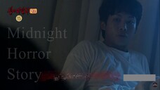[심야괴담회 / Midnight Horror Story] Eps 93 - eng sub