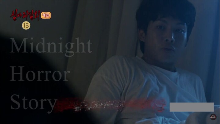 [심야괴담회 / Midnight Horror Story] Eps 93 - eng sub