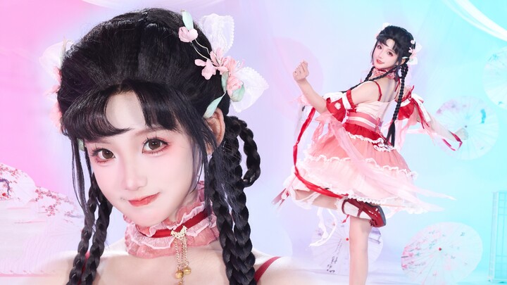 Tahun Baru “Daxi”, masalah-siap-siap-bye~bye~bye～～