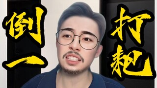 What's it like communicating with someone who doesn't understand what you're saying?