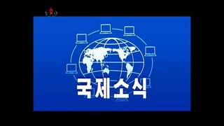 Notícias do exterior na Televisão Central da Coreia (27.11.2025)