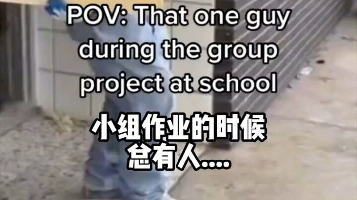 Nội dung quá chân thực