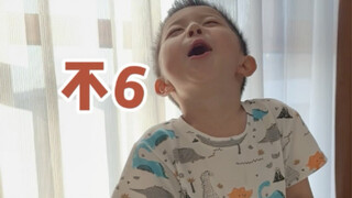 Teacher, is there still hope for my child's English?