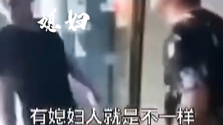 Người có vợ quả nhiên khác biệt