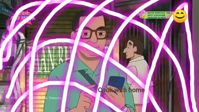 SIH C AN TOMASWIRDAN VOCALIS ARTISBAND 2026