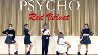 【ซูน่า】การแต่งตัวสุดเนี้ยบ แดนซ์คัฟเวอร์เพลง “Psycho” ของ Red Velvet | ฉันอยากจะบันทึกไว้เป็นผลงานชิ