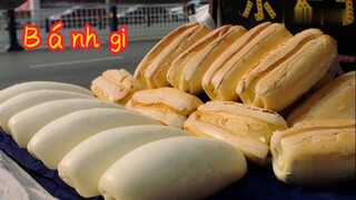 Bánh gối