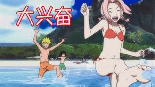 [Naruto the Movie] Big excitement on Crescent Moon Island