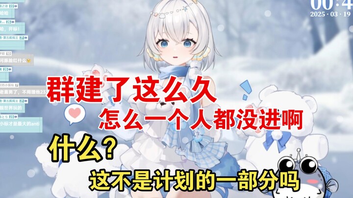 【坷埋埋】鼠标老师一定有自己的计划