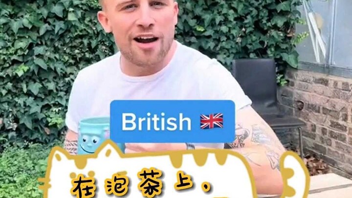 Driving the British Crazy with Their Tea-Brewing Skills!