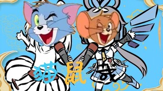 "Mèo và chuột"