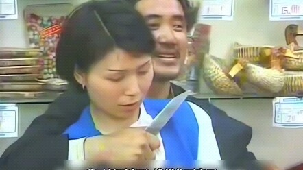 Năm 2001, ga tàu Tây Bắc Kinh bất ngờ xảy ra vụ bắt cóc con tin; nữ phóng viên nhận nhiệm vụ trong t