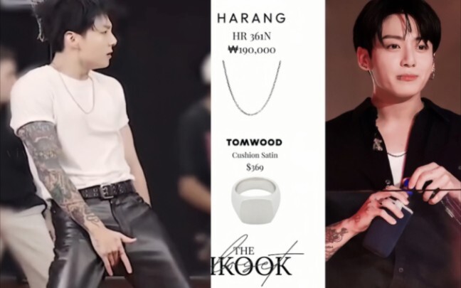 【Jeongguk】Jadi Kak Shengli, yang kamu lempar itu kalung ini? HD + zoom yang disukai semua orang <Rua