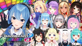 【#ゆるホロチームカート】【ホロライブ / 星街すいせい】