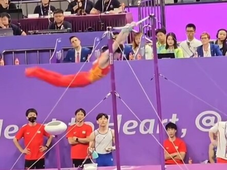 صعب التصالح