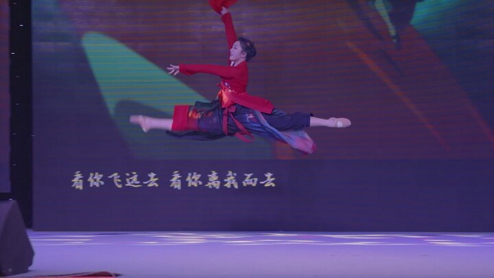✿ Big Fish✿—Original Choreography [Stage Version]