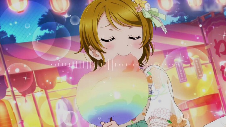 [Recitation] Skipping Rope / HB2 Hanayo Koizumi