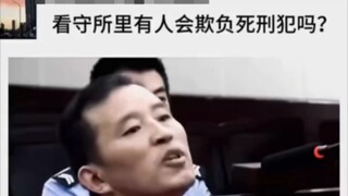 原来如此，不关单间就恶性循环了！