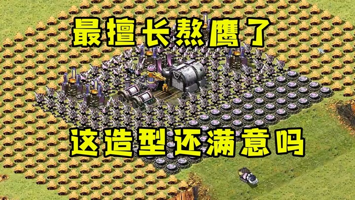 Red Alert is the best at outlasting opponents! Are you satisfied with my defensive look?