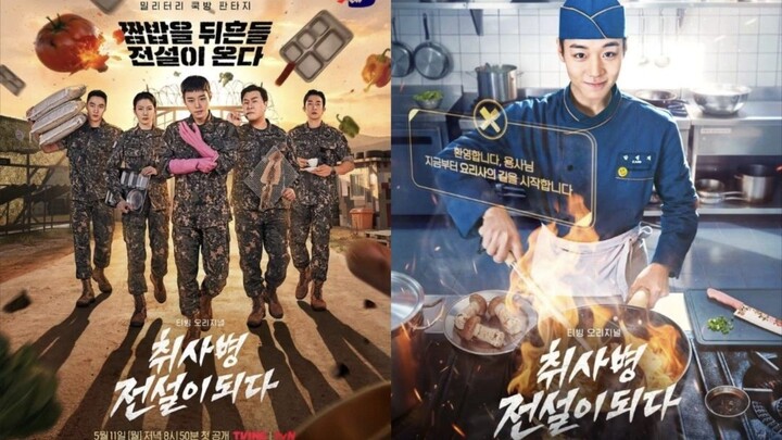 [EPS 1] T.h.e L.e.g.e.n.d O.f K.i.t.c.h.e.n S.o.l.d.i.e.r (2026) Sub Indo
