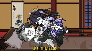夜袭叶望川！！！