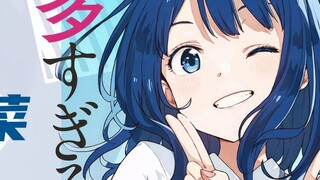【เครื่องยนต์วอลล์เปเปอร์】ฟังก์ชั่นโต้ตอบวอลล์เปเปอร์แบบไดนามิกของ Anami Anana สามารถปรับแต่งตัวเอกหญ