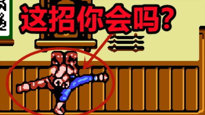 Smooth parkour throughout! Thousands of practice runs! Who would have thought the ending of that sup