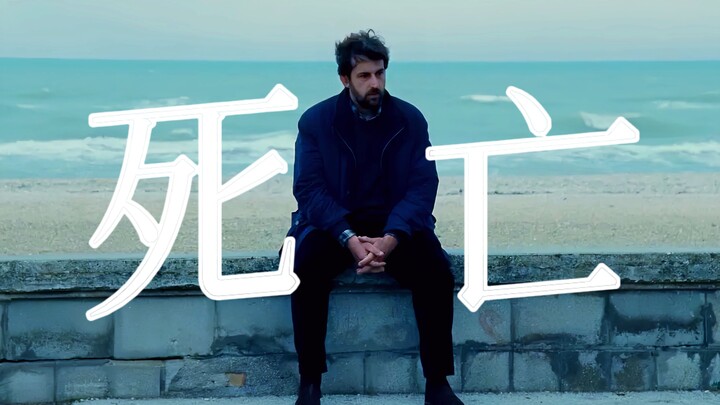 “亲人的离去不是一场暴雨，而是此生漫长的潮湿。”