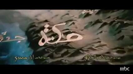 [eps. 26] OMAR (Umar bin Khattab) Subtitle Indonesia