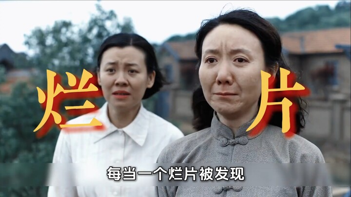“ความรักของพ่อแม่” ถึงคราวเสียชื่อ? “การซุ่มโจมตี” กลับยิ่งทวีคูณความทรงคุณค่า