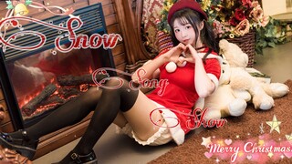 【Cover Dance】 ผลงานครั้งที่ 50 - แซนตี้มาส่งของขวัญให้ทุกคนแล้วนะคะ~ เพลง ★Snow Song Show★