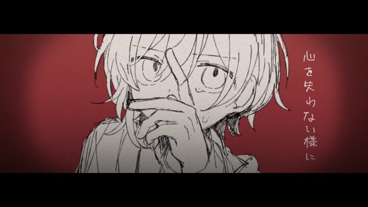 [Kagamine Rin & Vocaloid Piko] Lecdency [KakyuuKei] Cover