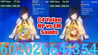 Assassin Yelan C4 640k DMG Per Skills Showcase - HP Sands vs EM Sands Comparison