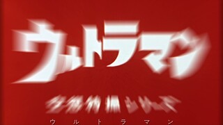 老一辈的数值！