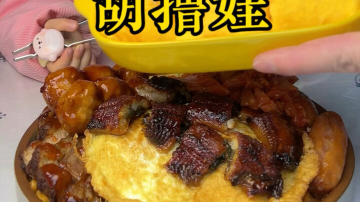 Baby’s Meal