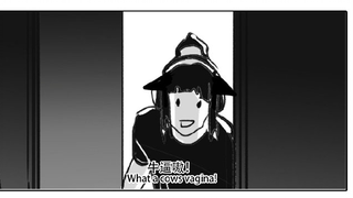 明日方舟沙雕漫-粤配（要素过多）