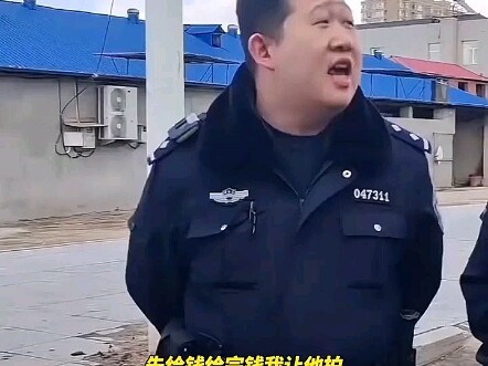 Polisi, bayar dulu! Aku di sini nih!