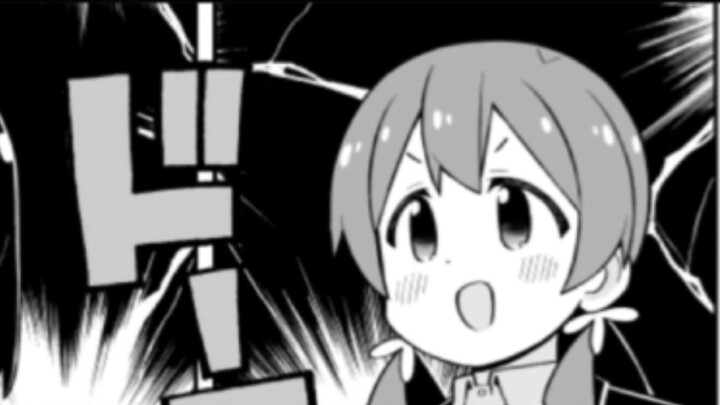 Berhenti Menjadi Onii-chan 81～Komunikasi dengan Orang yang “Sama”