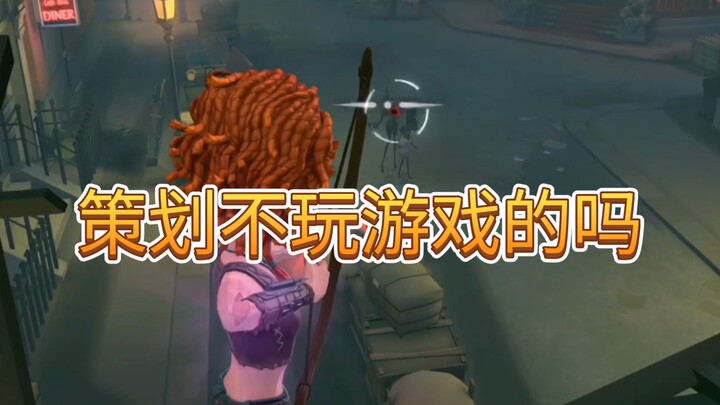 Liang Hapi: Is the developer playing the game? (Trying out the new character on the co‑development s