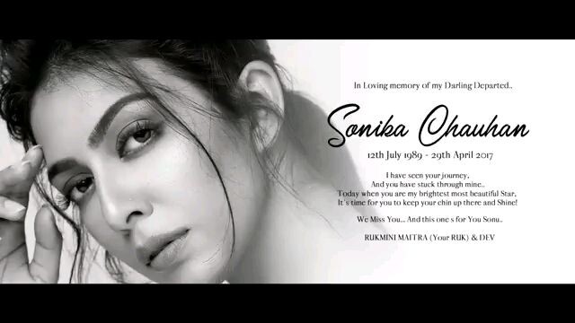 Chaamp Hindi Full Movie in Dev new