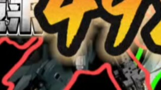 سعر البداية لفلفل سليمان الأخضر الكبير 498، اتضح أنني كنت مخطئًا في الحكم عليك