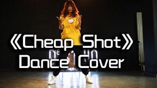 【BÌA】Cheap Shot, Bada Choreo