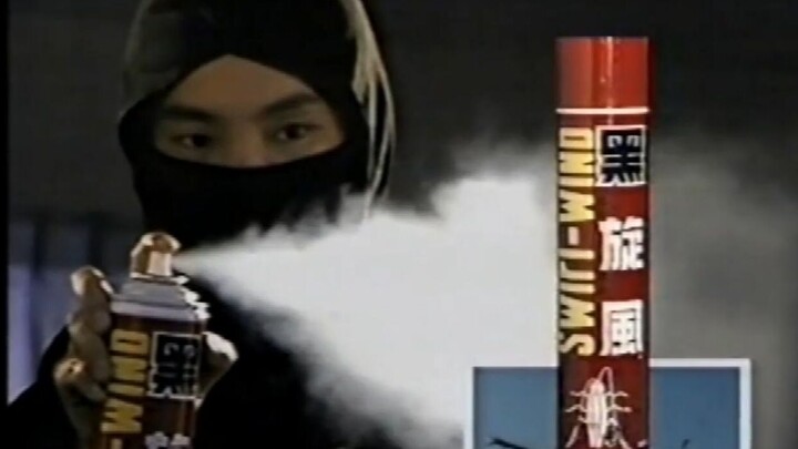 Do you still remember those classic, earworm TVB commercials?