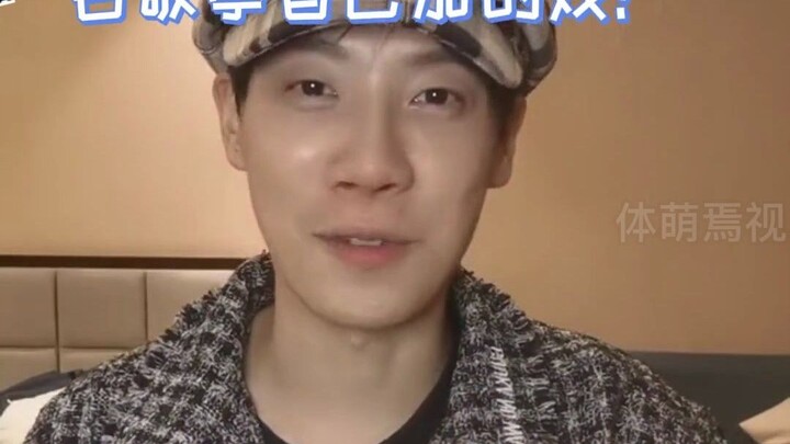 Cánh cửa đó do Bạch Kính Đình đóng là của Ngũ Thiếu Chủ.