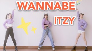 【Rabbit Teeth】ITZY-WANNABE's full song cover is here! Dance Break once is tiring enough, so what's i