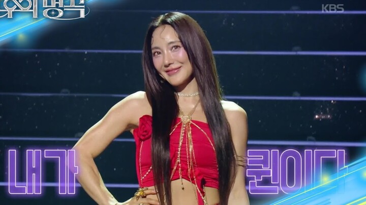 S.E.S BADA «MAMAMOO - Decalcomanie» 260606 Panggung HD