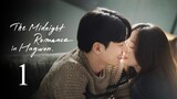 The Midnight Romance in Hagwon Ep 1 Eng Sub