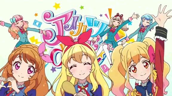 tuổi thơ của tớ #aikatsu