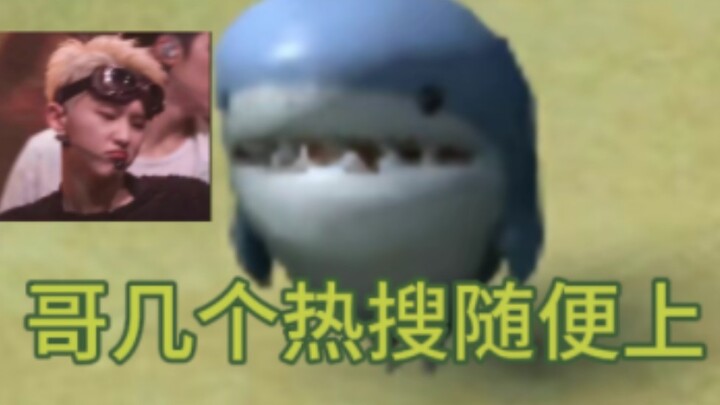 【SEVENTEEN】Kakak-kakak berbaris datang, tidak usah terburu-buru, semuanya dapat bagian (bukan)